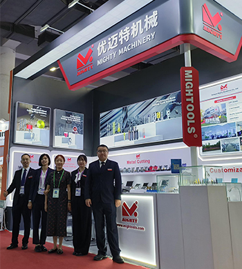 The 136Th Canton Fair