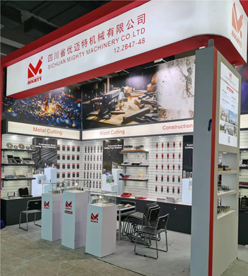 135 canton fair.jpg